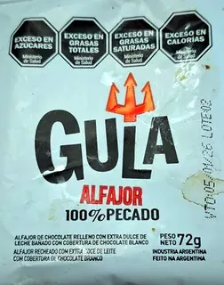 Alfajor Gula Blanco 27 g